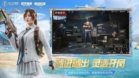 TVB港姐体验做理货员 日入200元